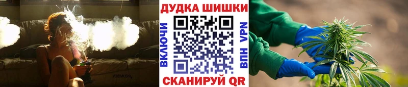 Как найти наркотики Игра hydra маркетплейс  Гашиш  МЕТАДОН  Каннабис  Альфа ПВП 