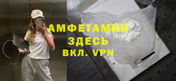 сатива Бабаево