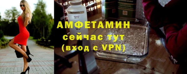 мдпв Новокубанск