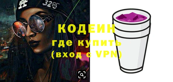 альфа пвп Новодвинск