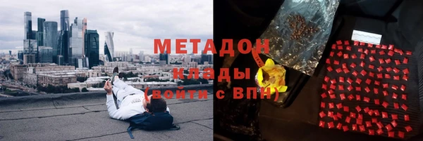 сатива Бабаево