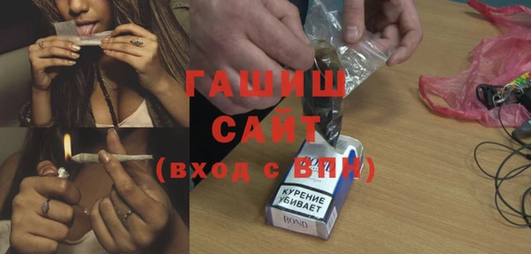 Альфа ПВП Нефтекумск