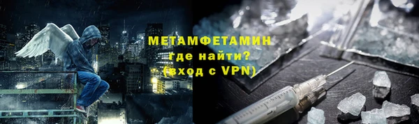 мдпв Новокубанск