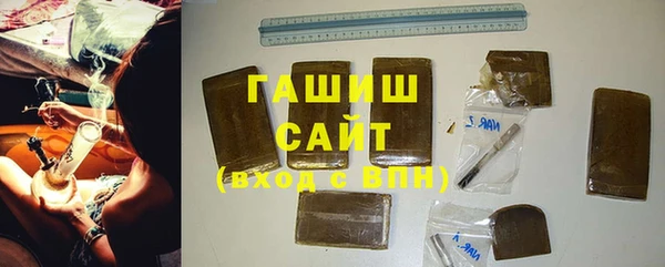 меф Нягань