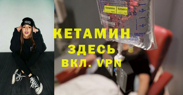 мдпв Новокубанск