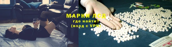 мдпв Новокубанск