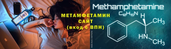 mix Бородино