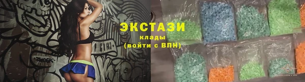 COCAINE Нея