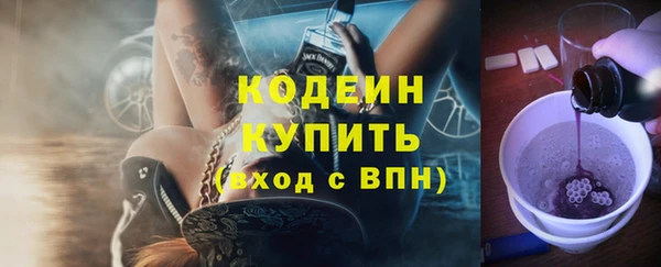 COCAINE Нея