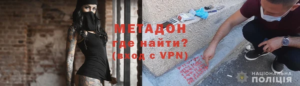 Альфа ПВП Нефтекумск