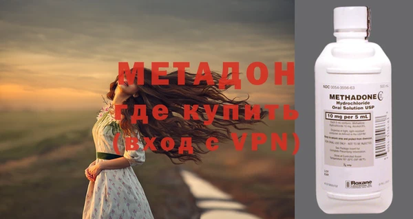 Альфа ПВП Нефтекумск