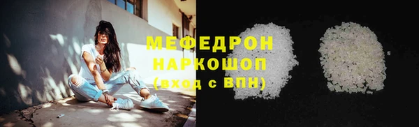 PSILOCYBIN Нефтегорск