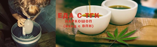 COCAINE Нея
