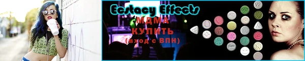 альфа пвп Новодвинск