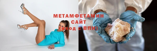 PSILOCYBIN Нефтегорск