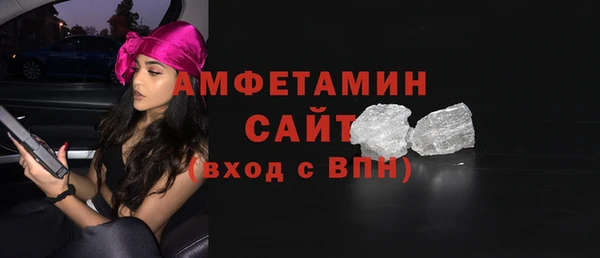 COCAINE Нея