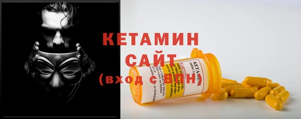 альфа пвп Новодвинск