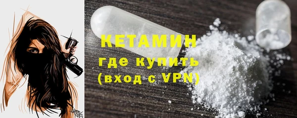 PSILOCYBIN Нефтегорск