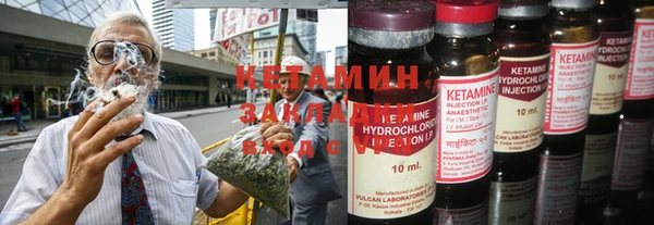 PSILOCYBIN Нефтегорск