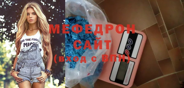Альфа ПВП Нефтекумск