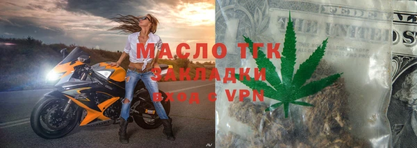 COCAINE Нея