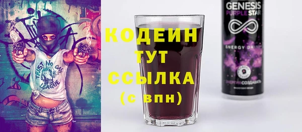 мдпв Новокубанск
