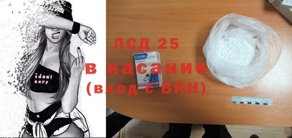 Альфа ПВП Нефтекумск