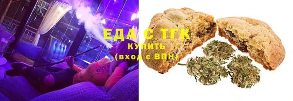 Альфа ПВП Нефтекумск