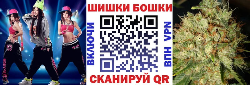даркнет состав  Игра  Канабис марихуана 